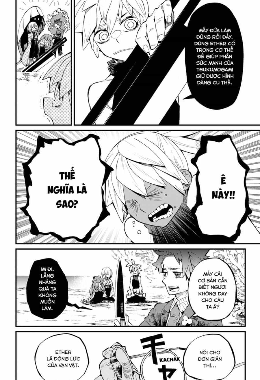 Kajiki No Ryourinin - Chương 21 - ảnh 11