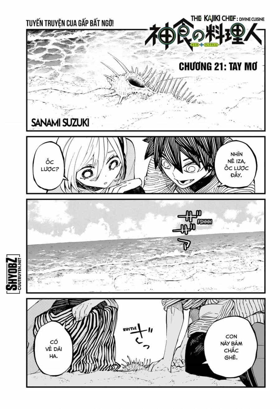 Kajiki No Ryourinin - Chương 21 - ảnh 2