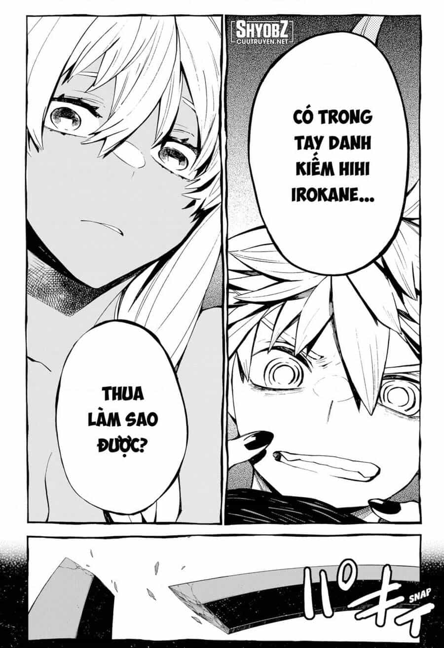 Kajiki No Ryourinin - Chương 22 - ảnh 21