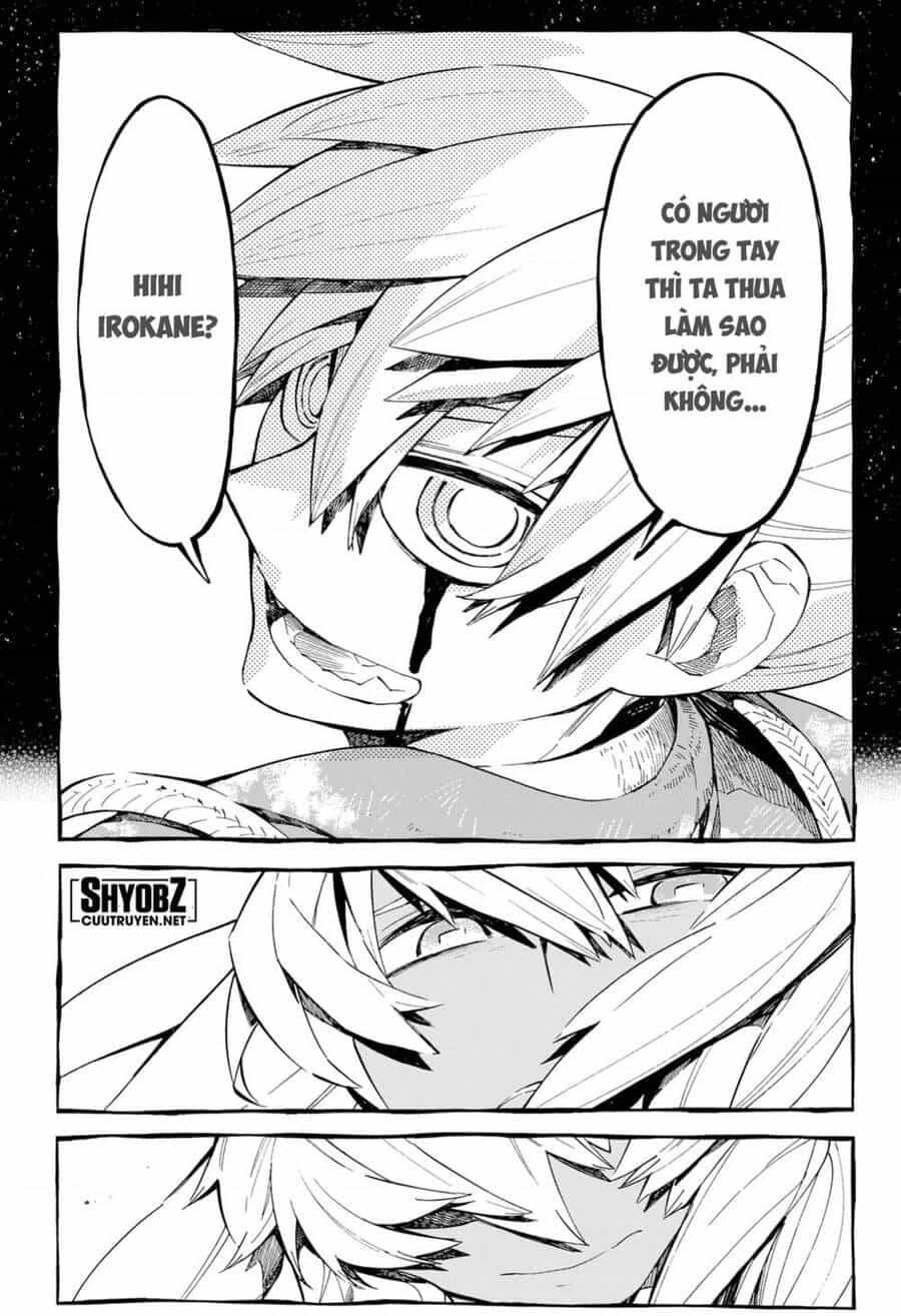 Kajiki No Ryourinin - Chương 22 - ảnh 23