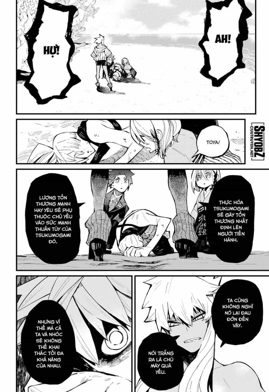 Kajiki No Ryourinin - Chương 22 - ảnh 5