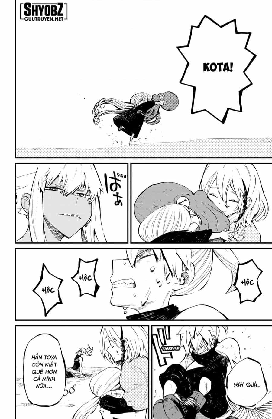 Kajiki No Ryourinin - Chuong 23 - ảnh 10