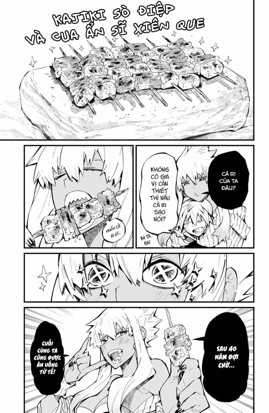Kajiki No Ryourinin - Chuong 23 - ảnh 17