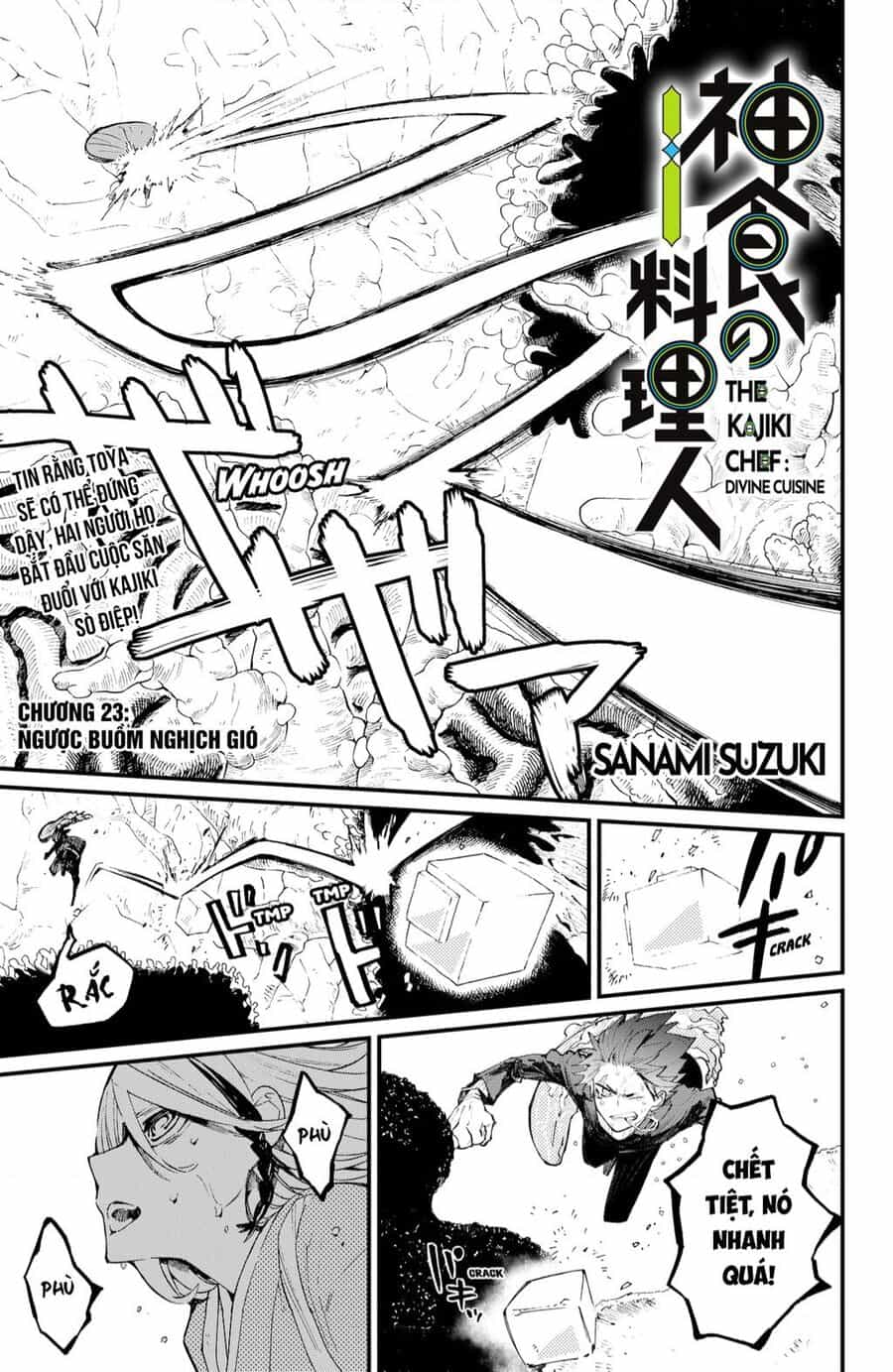 Kajiki No Ryourinin - Chuong 23 - ảnh 2