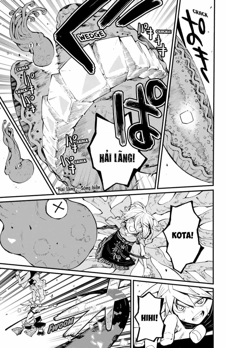 Kajiki No Ryourinin - Chuong 23 - ảnh 8