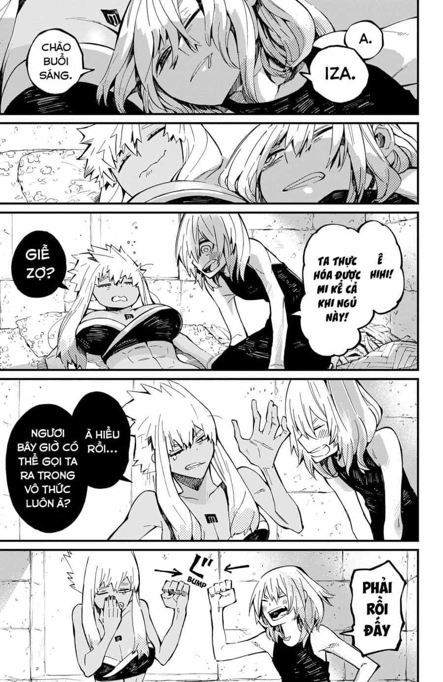 Kajiki No Ryourinin - Chuong 24 - ảnh 19