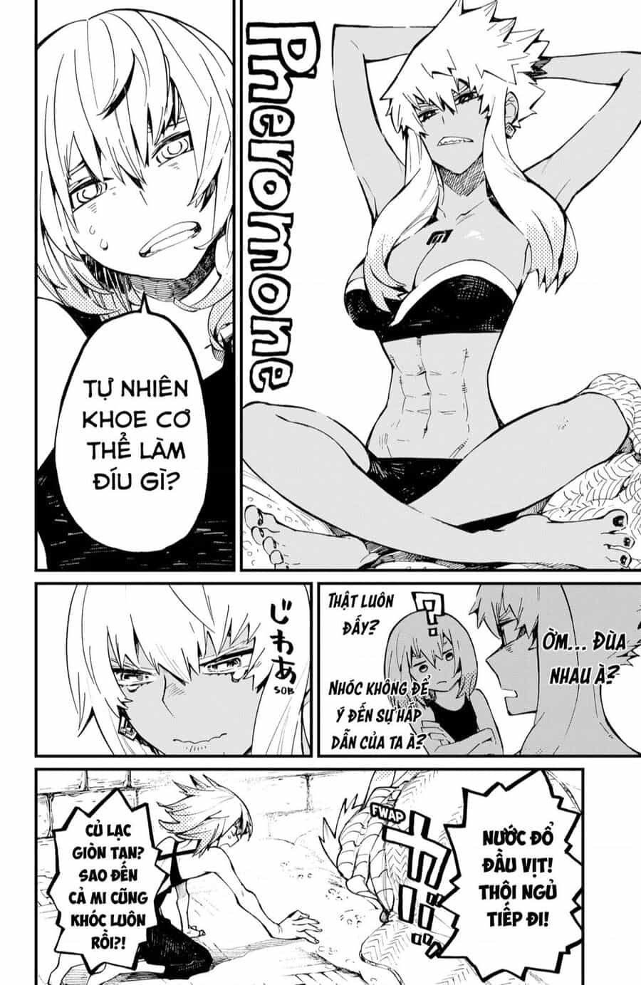 Kajiki No Ryourinin - Chuong 24 - ảnh 22