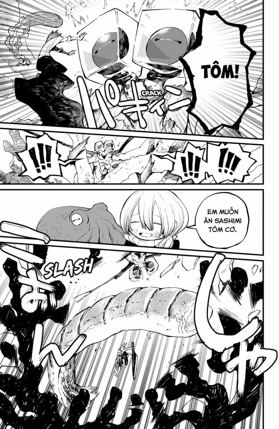Kajiki No Ryourinin - Chuong 24 - ảnh 5