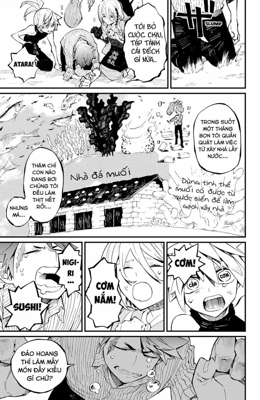 Kajiki No Ryourinin - Chuong 24 - ảnh 7