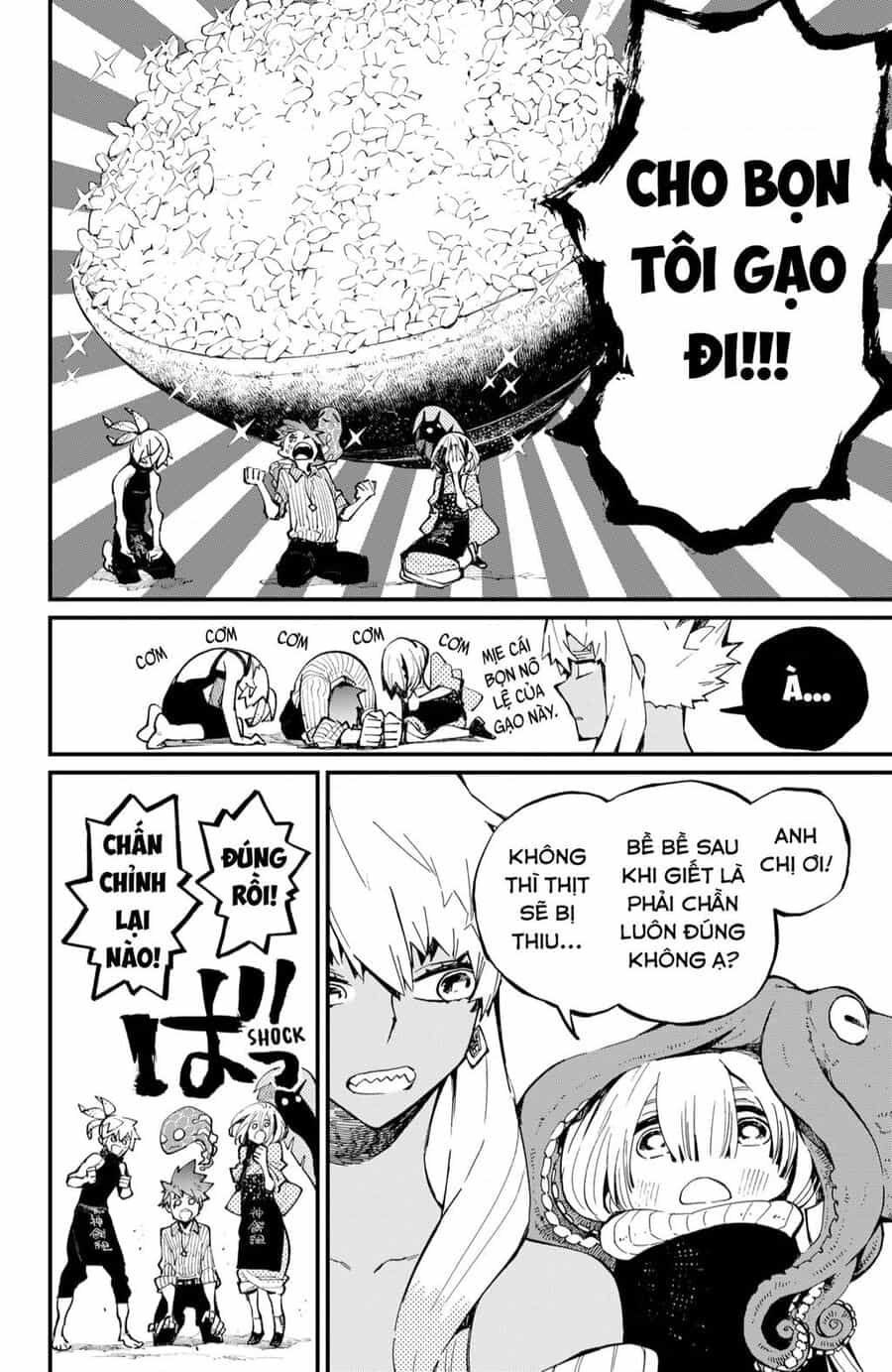 Kajiki No Ryourinin - Chuong 24 - ảnh 8