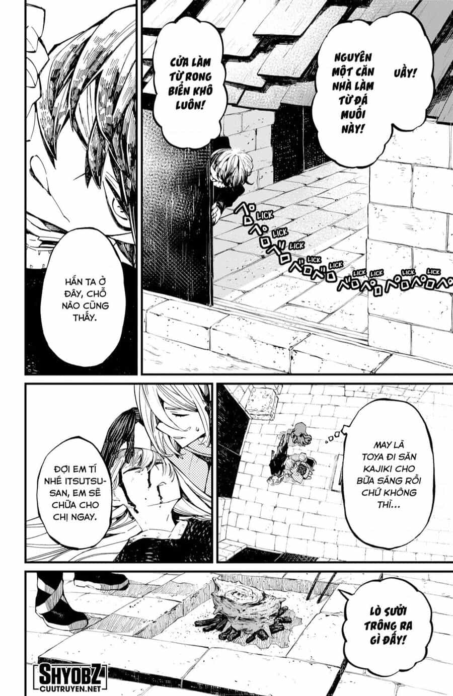 Kajiki No Ryourinin - Chuong 25 - ảnh 11