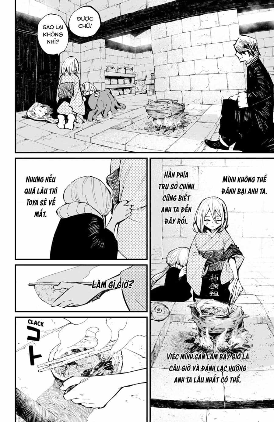 Kajiki No Ryourinin - Chuong 25 - ảnh 13