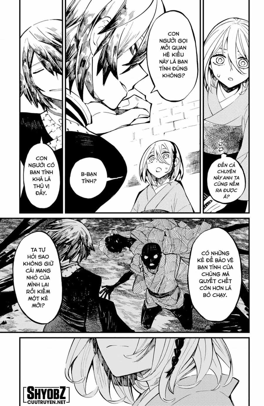 Kajiki No Ryourinin - Chuong 25 - ảnh 16