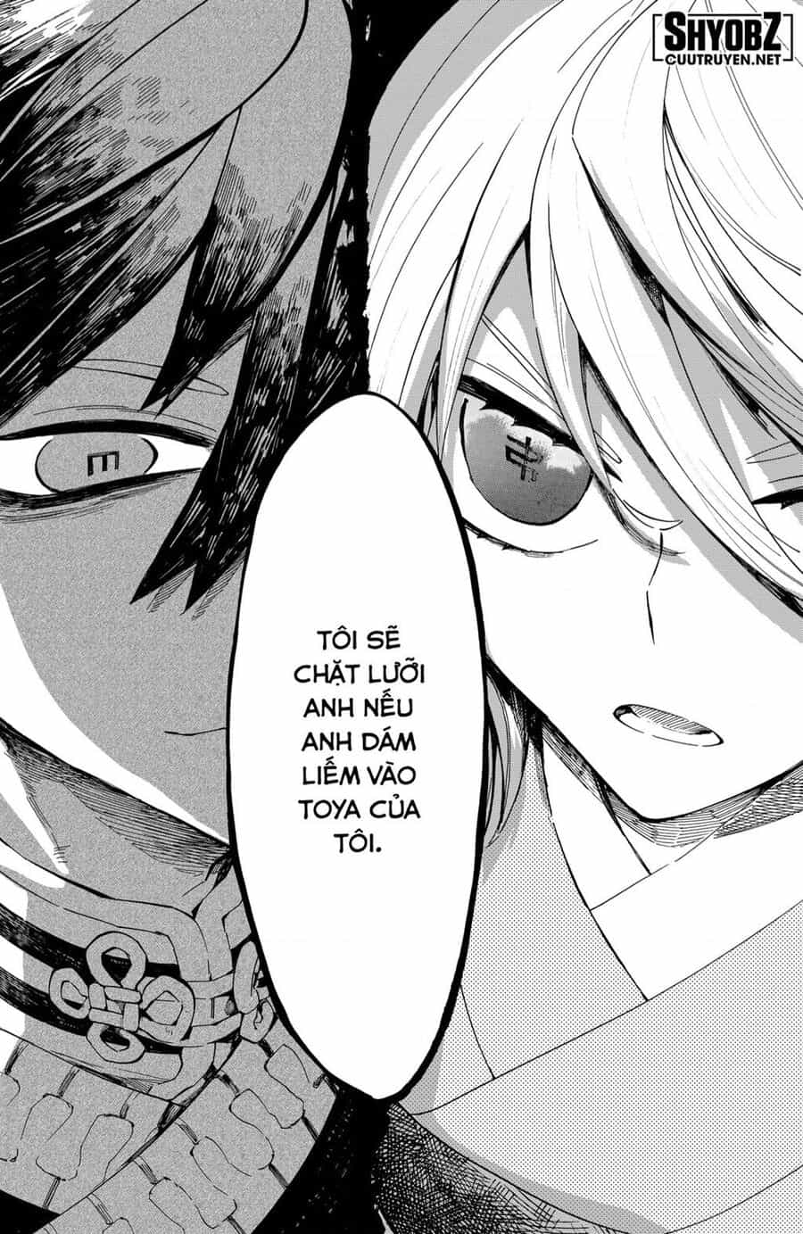 Kajiki No Ryourinin - Chuong 25 - ảnh 20