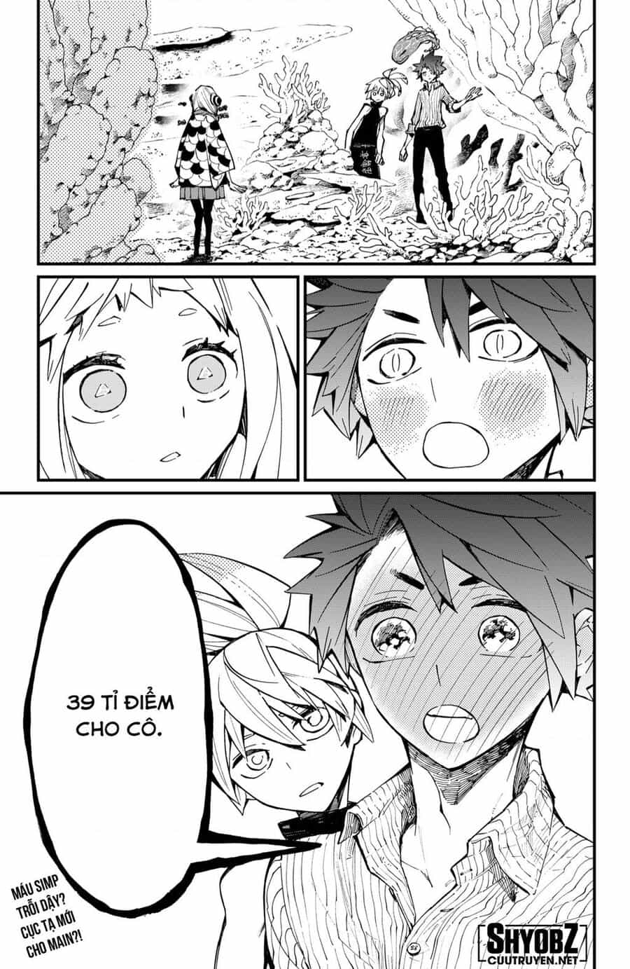 Kajiki No Ryourinin - Chuong 25 - ảnh 24