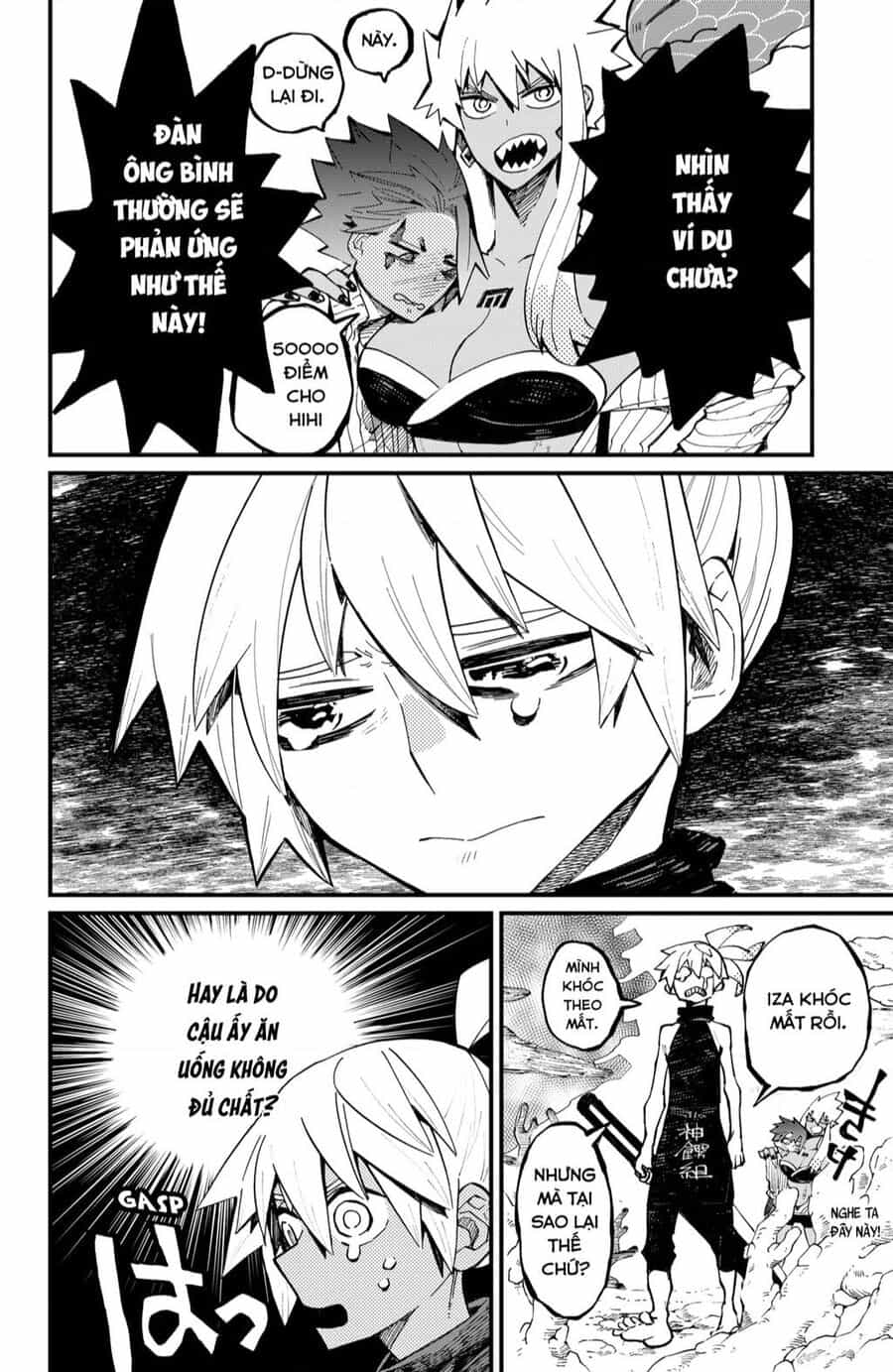 Kajiki No Ryourinin - Chuong 25 - ảnh 3