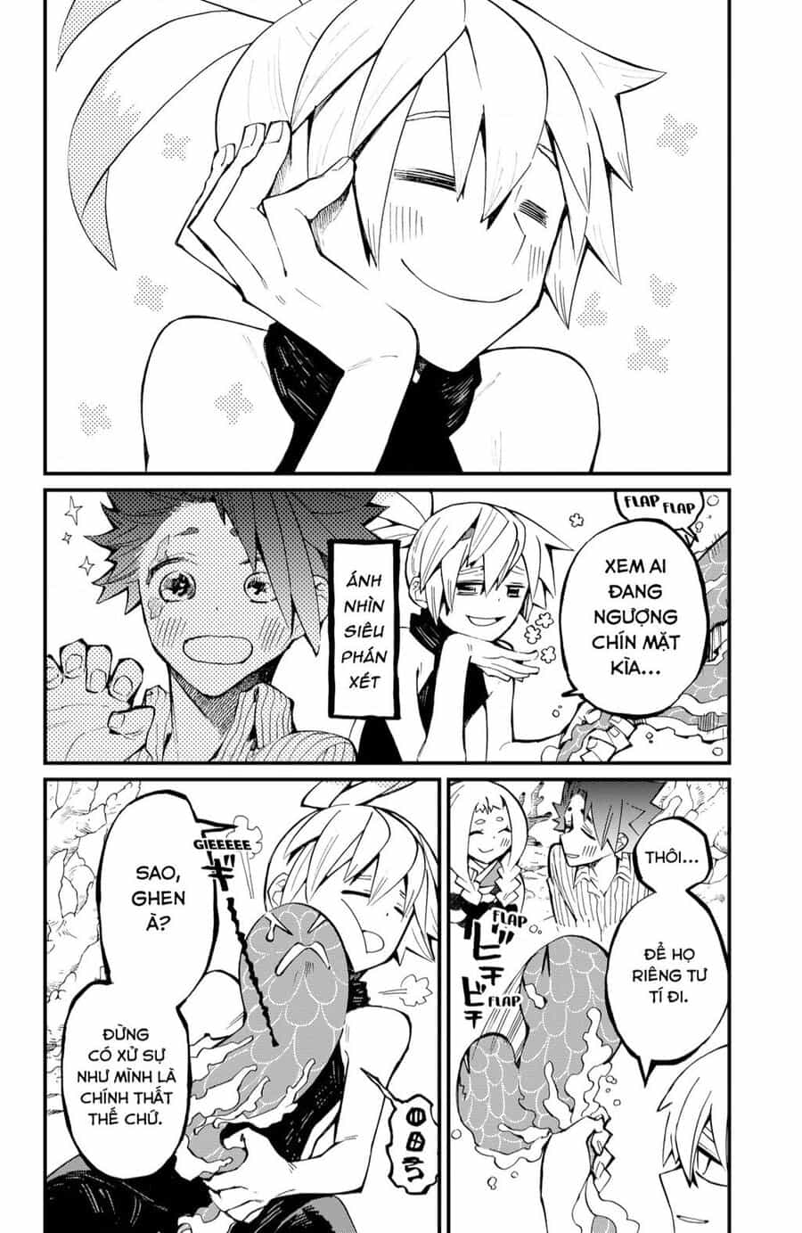 Kajiki No Ryourinin - Chuong 26 - ảnh 17