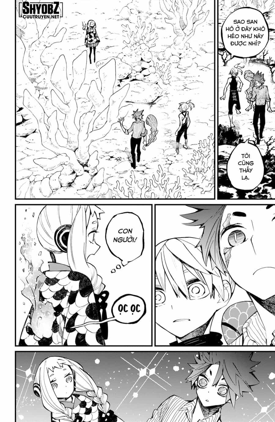 Kajiki No Ryourinin - Chuong 26 - ảnh 5