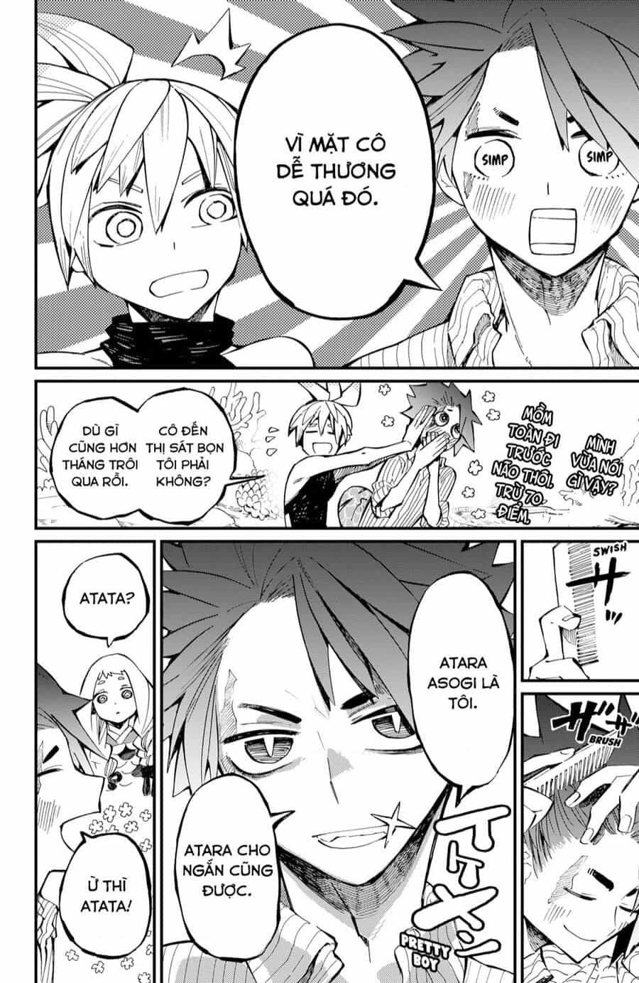Kajiki No Ryourinin - Chuong 26 - ảnh 7