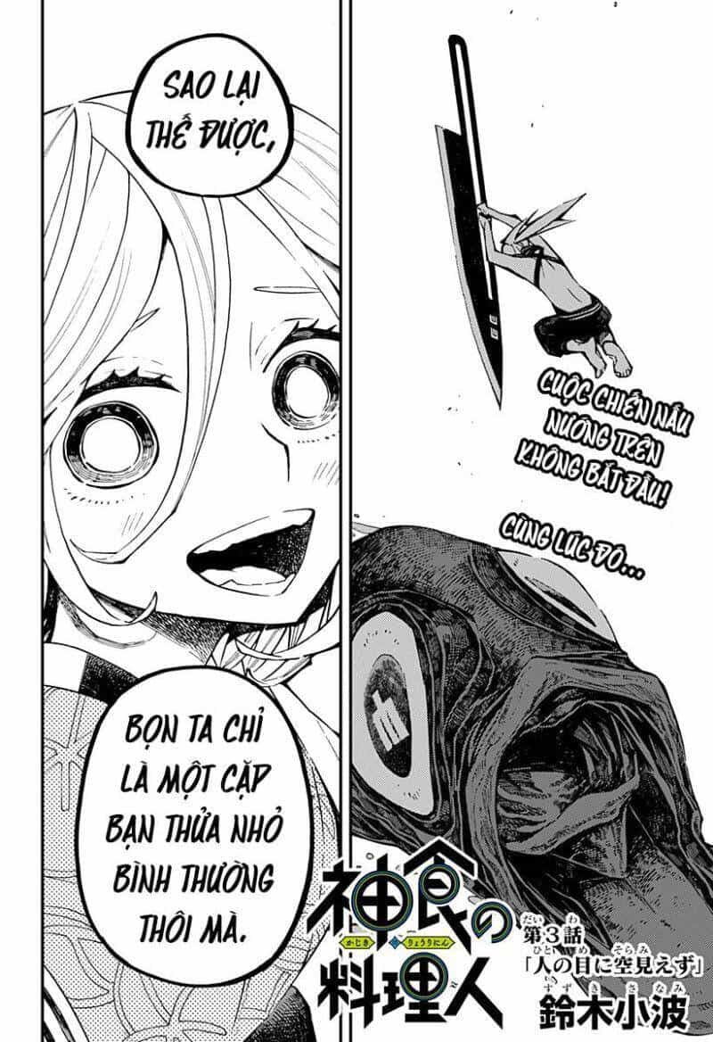 Kajiki No Ryourinin - Chương 3 - ảnh 6