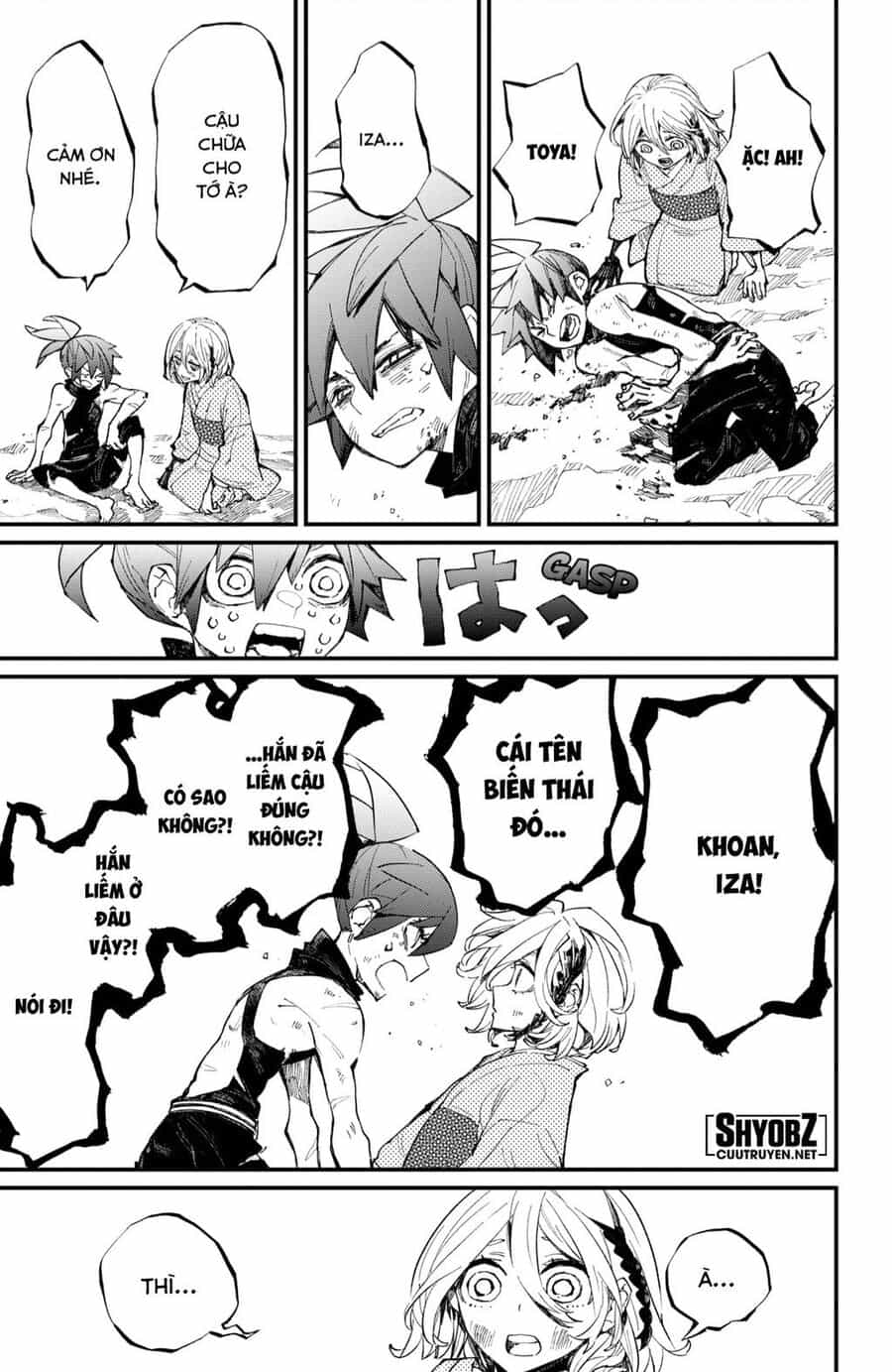 Kajiki No Ryourinin - Chuong 30 - ảnh 12