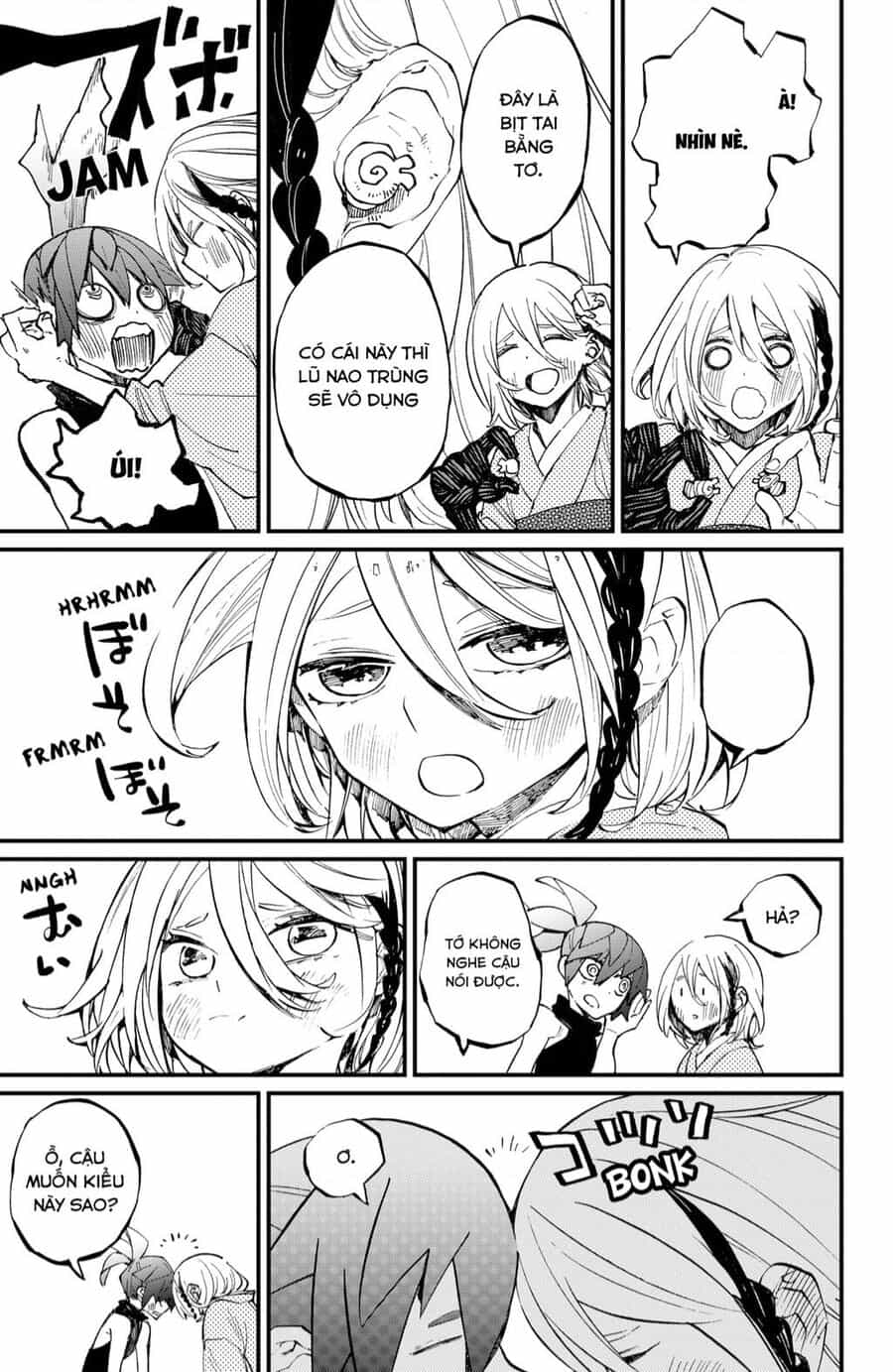 Kajiki No Ryourinin - Chuong 30 - ảnh 14