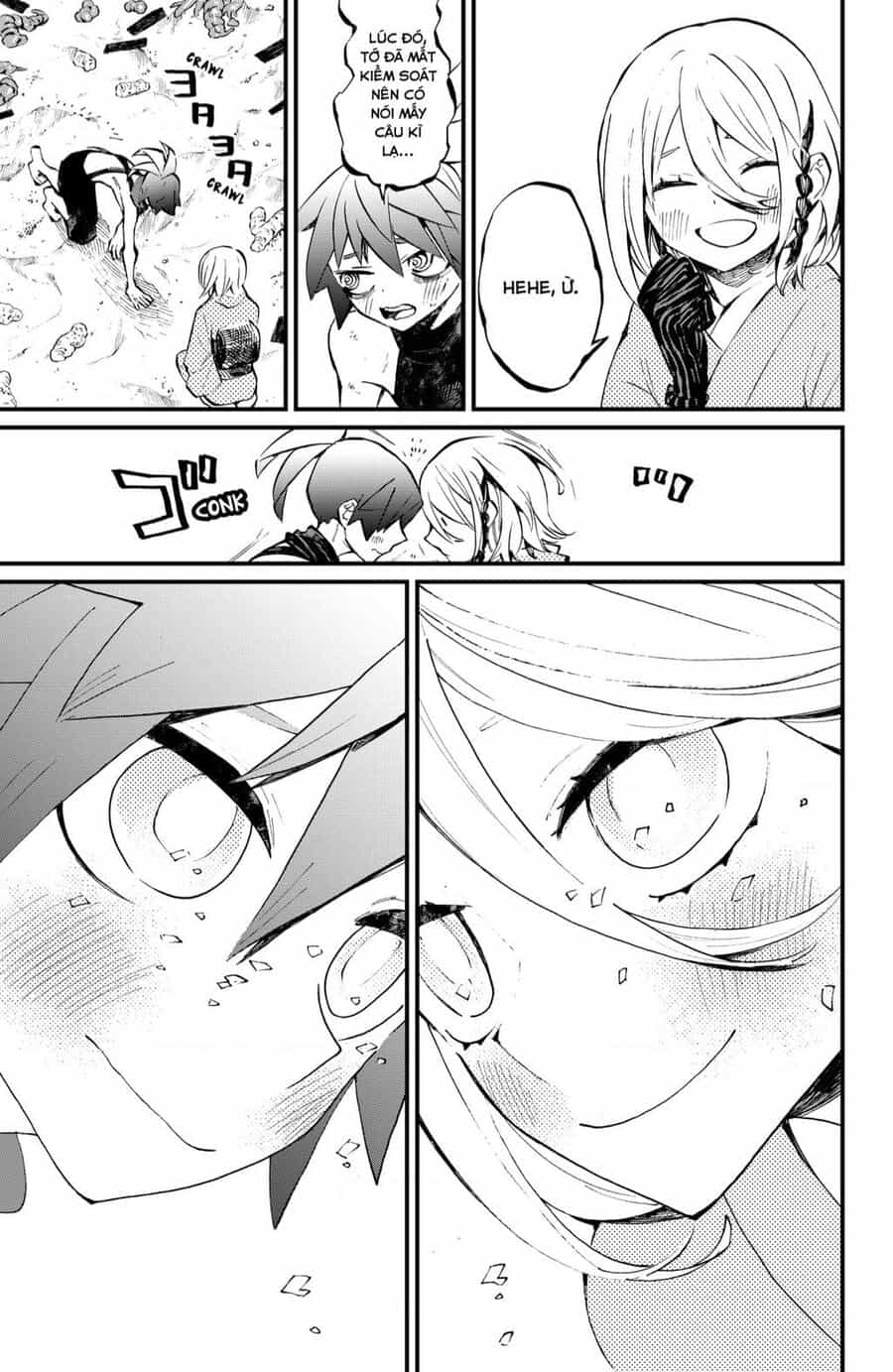 Kajiki No Ryourinin - Chuong 30 - ảnh 16