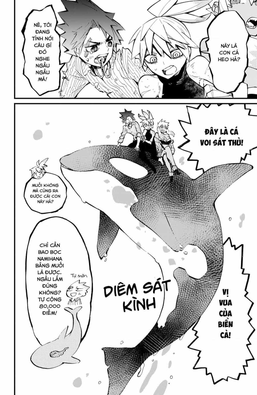 Kajiki No Ryourinin - Chuong 30 - ảnh 23
