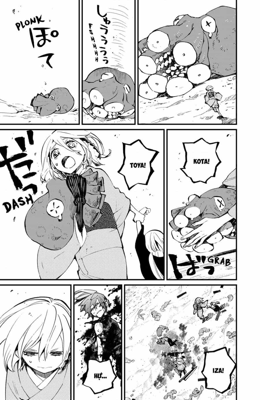 Kajiki No Ryourinin - Chuong 30 - ảnh 6