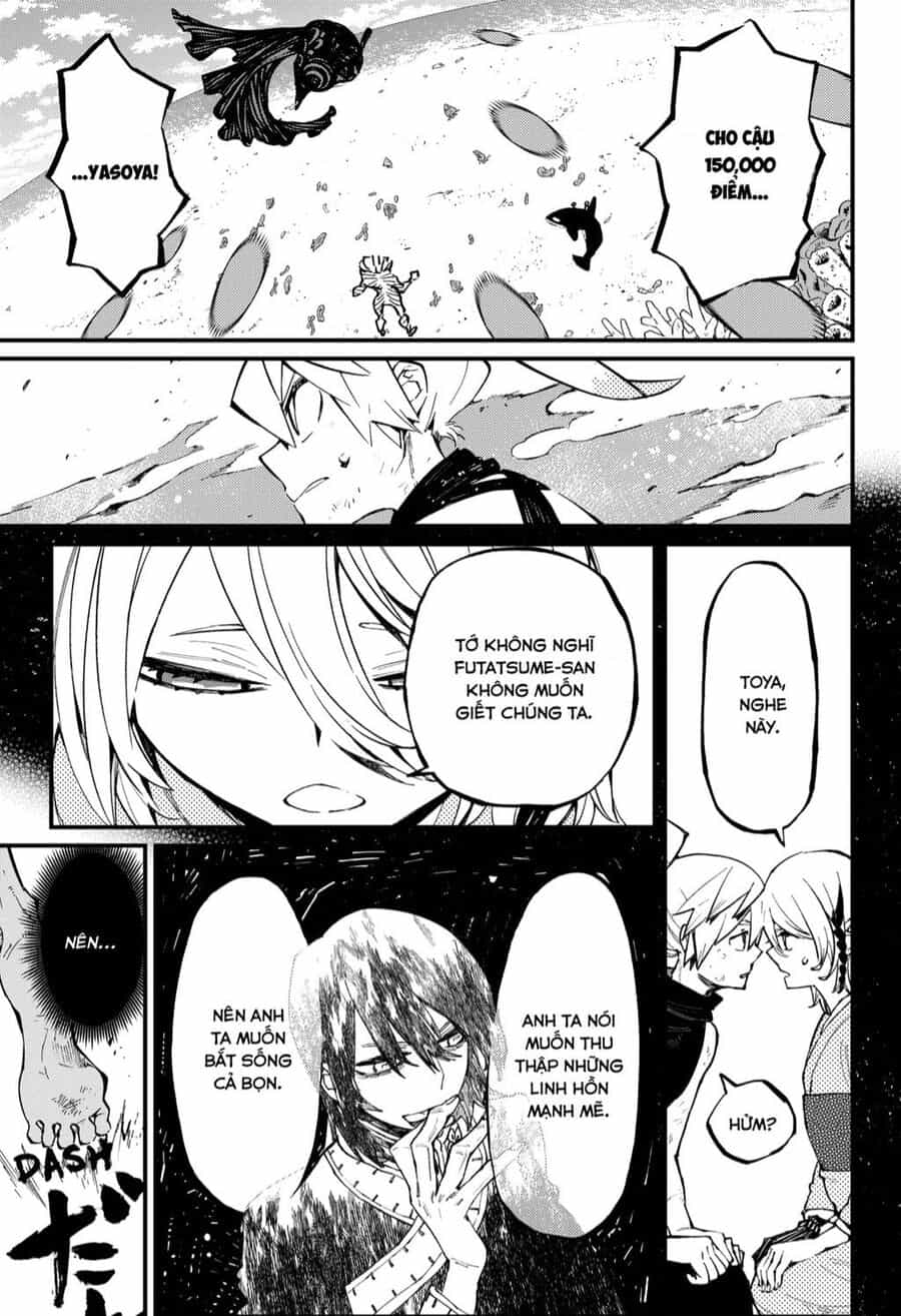 Kajiki No Ryourinin - Chuong 31 - ảnh 12