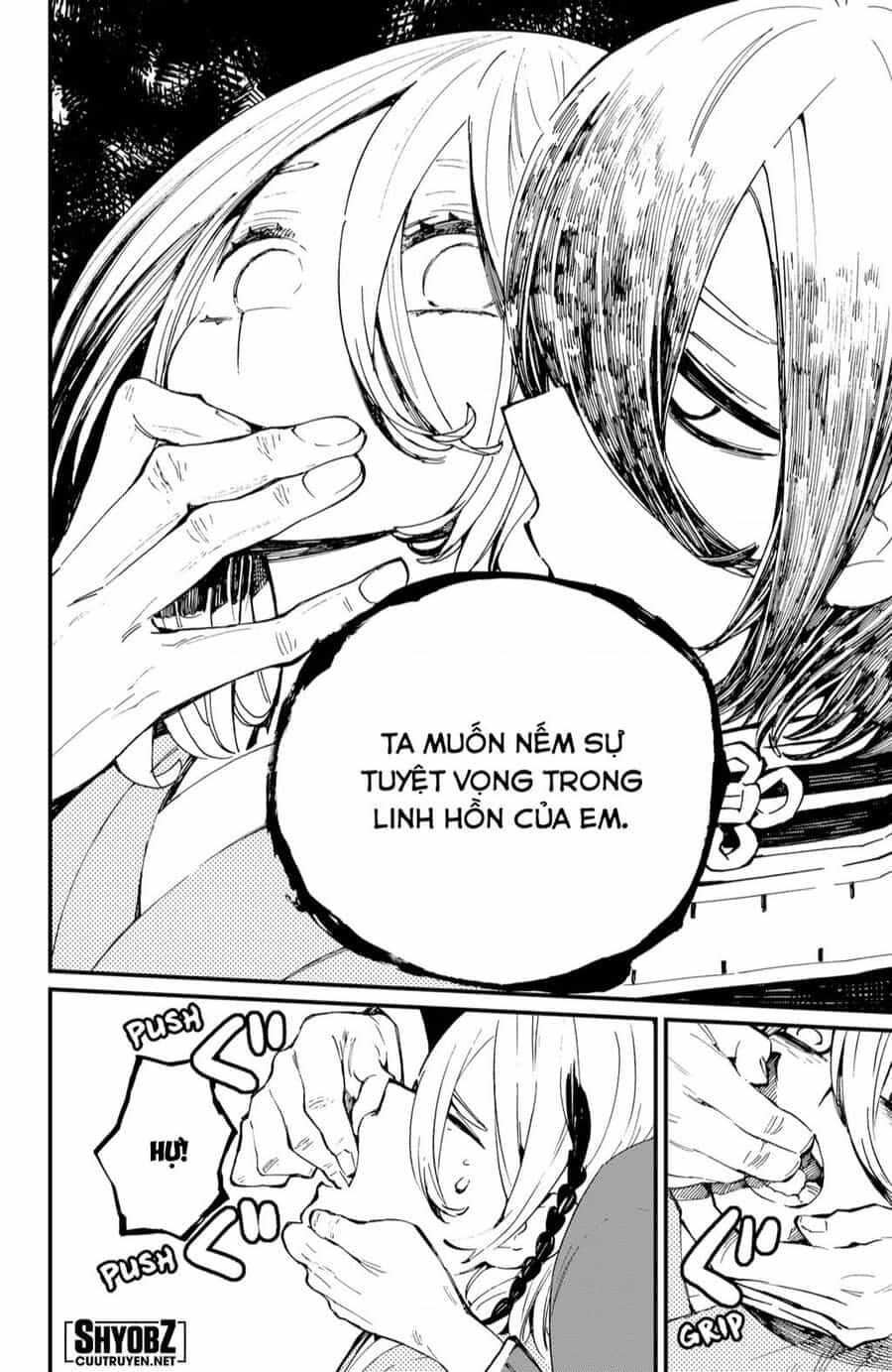 Kajiki No Ryourinin - Chuong 32 - ảnh 11