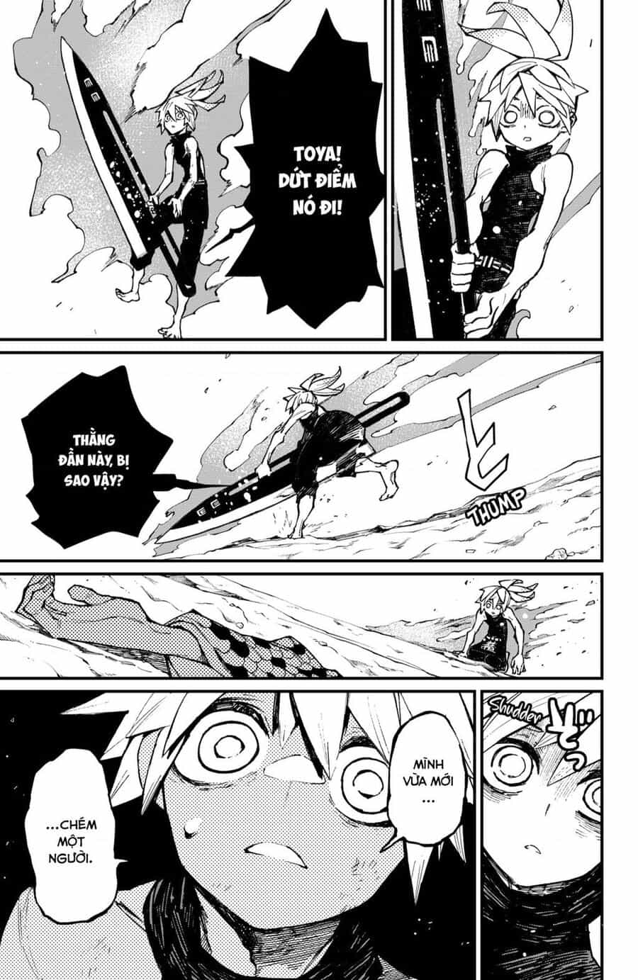 Kajiki No Ryourinin - Chuong 32 - ảnh 4