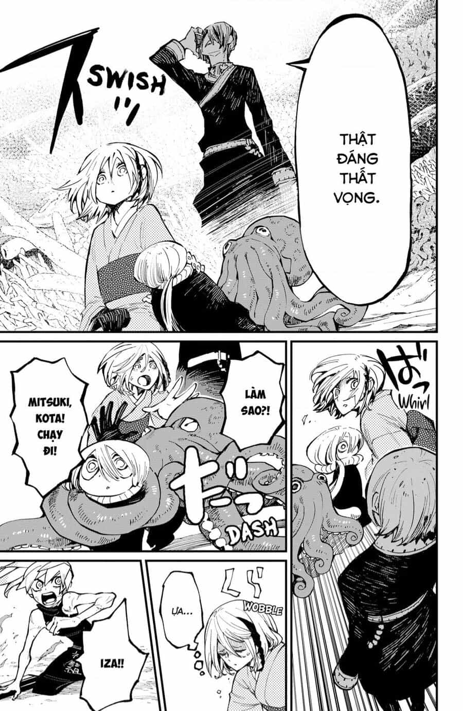 Kajiki No Ryourinin - Chuong 32 - ảnh 6