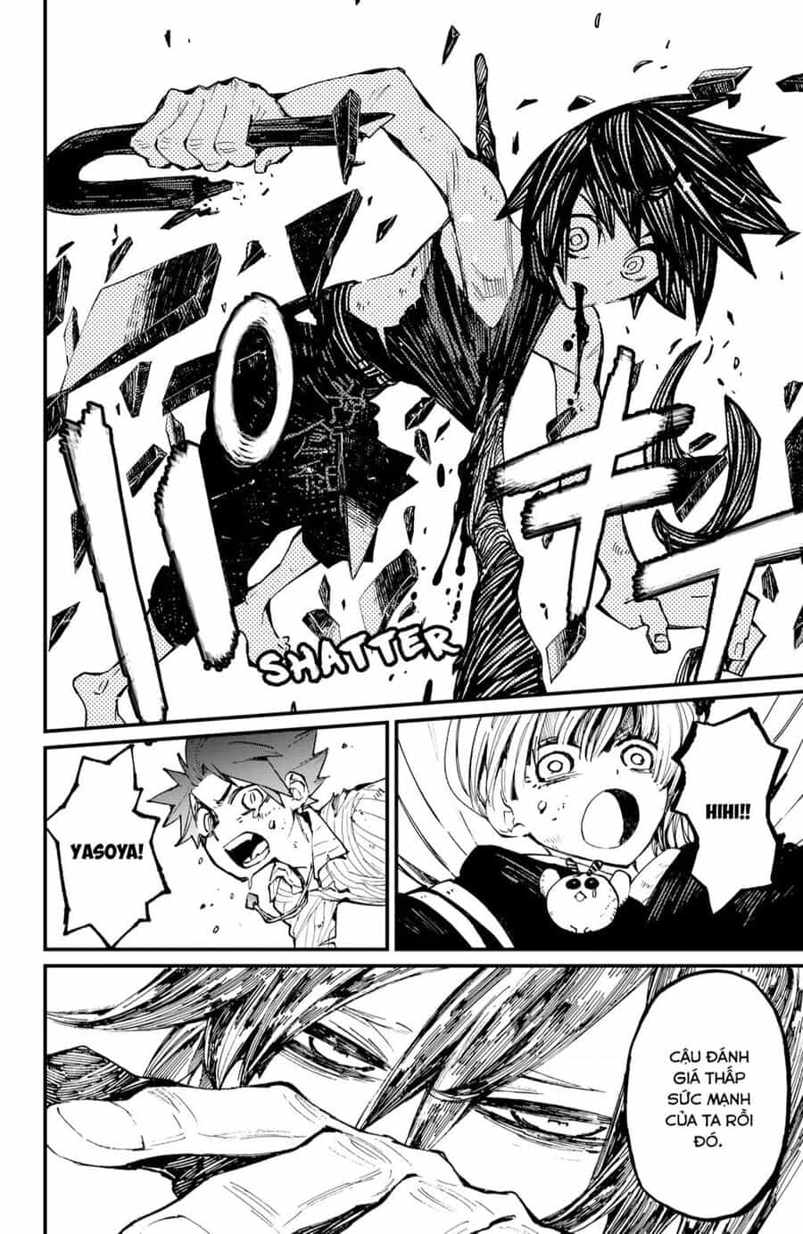 Kajiki No Ryourinin - Chuong 32 - ảnh 9