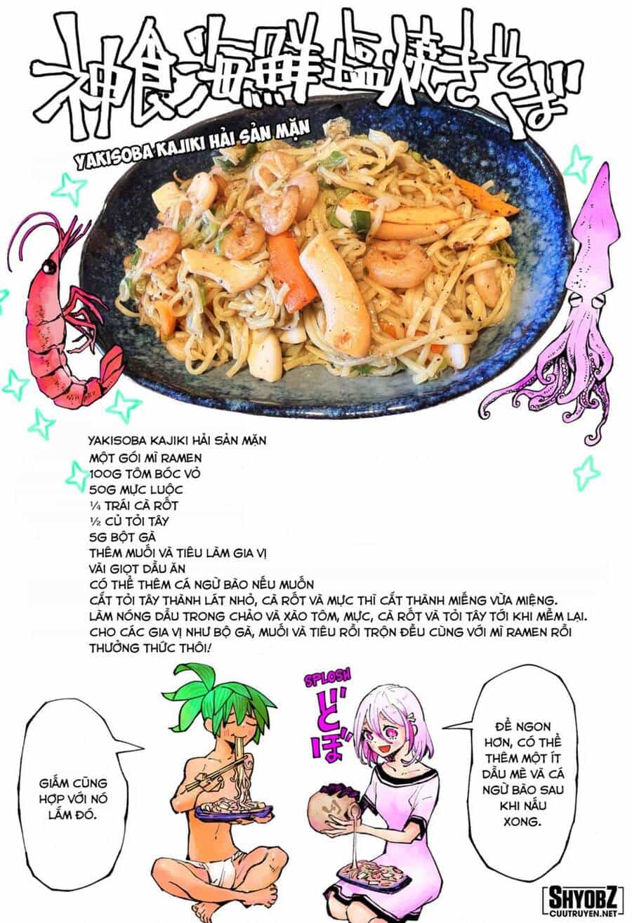 Kajiki No Ryourinin - Chương 33.5 - ảnh 15
