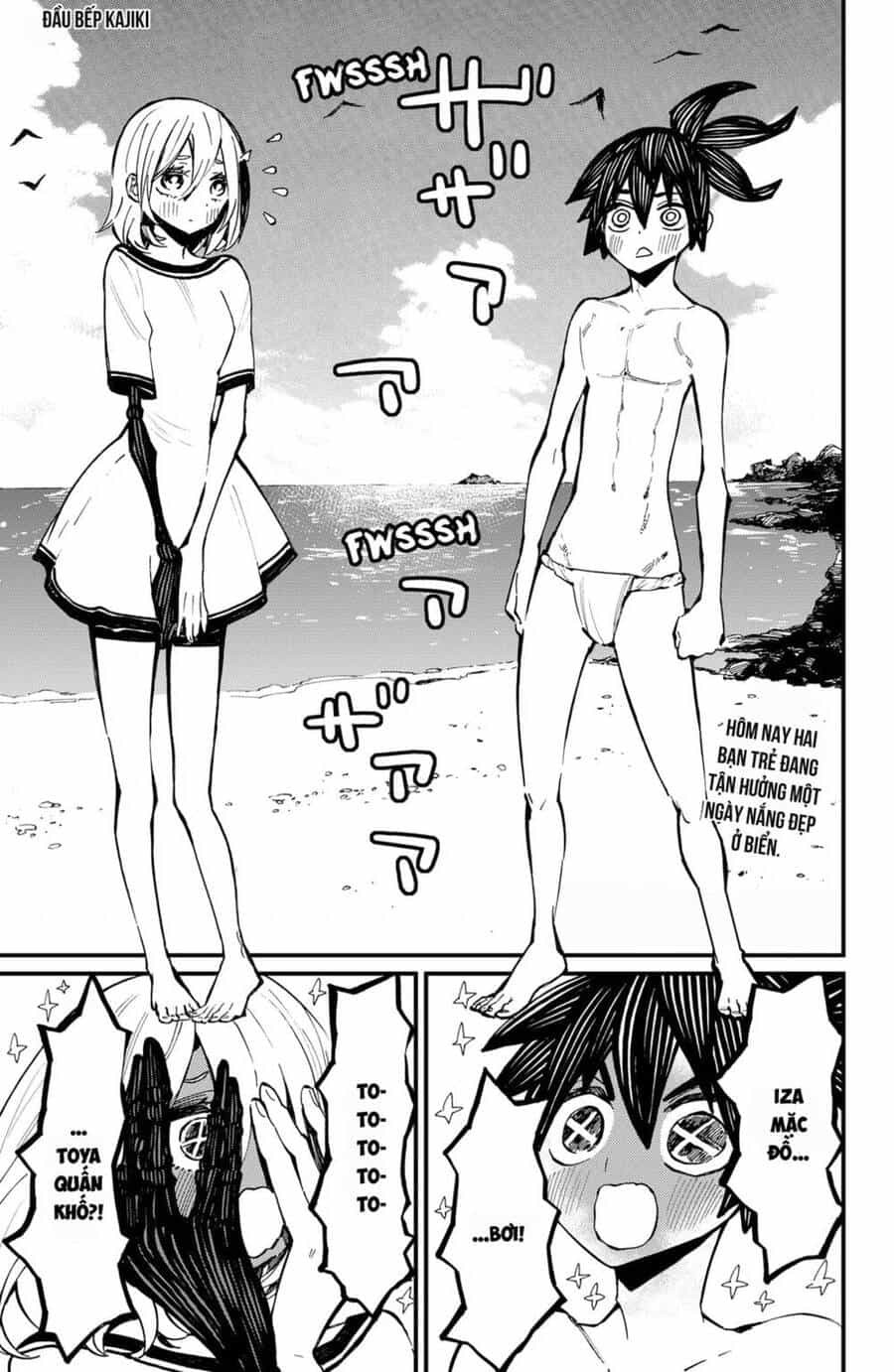 Kajiki No Ryourinin - Chương 33.5 - ảnh 2