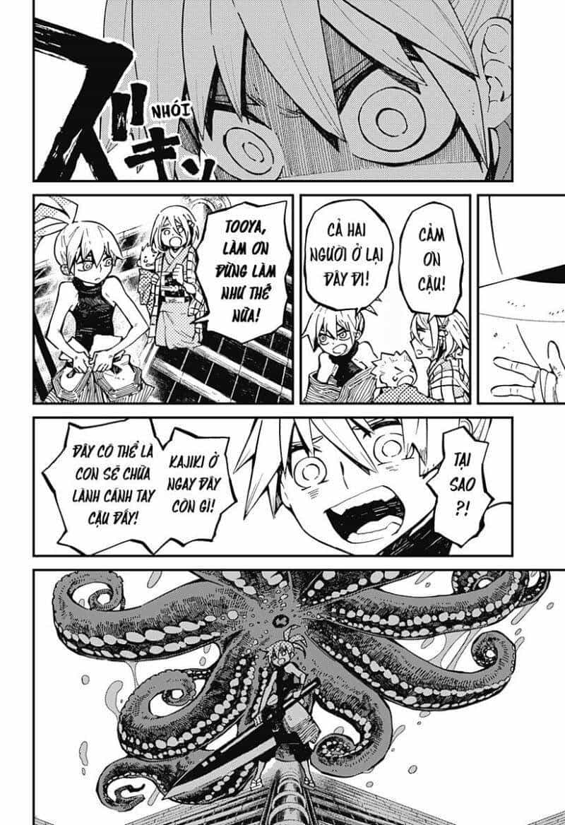 Kajiki No Ryourinin - Chương 4 - ảnh 14
