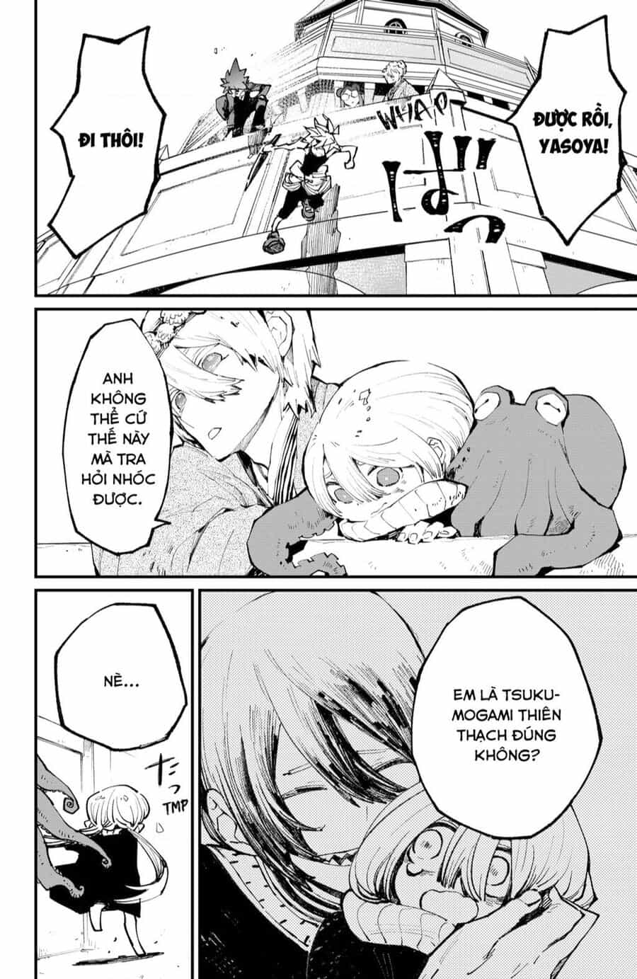Kajiki No Ryourinin - Chuong 36 - ảnh 11