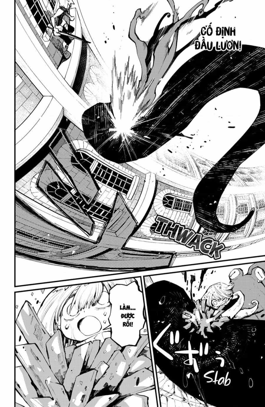 Kajiki No Ryourinin - Chuong 36 - ảnh 19