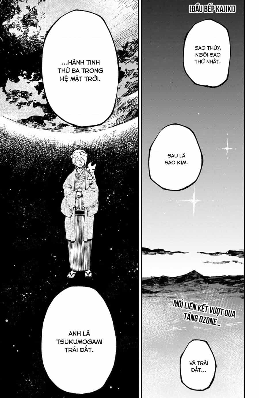 Kajiki No Ryourinin - Chuong 36 - ảnh 2