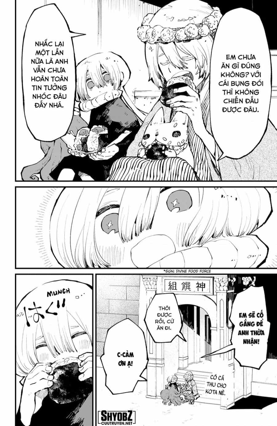 Kajiki No Ryourinin - Chuong 36 - ảnh 23