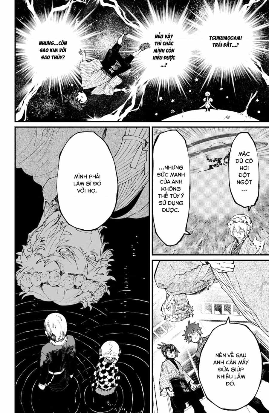 Kajiki No Ryourinin - Chuong 36 - ảnh 5