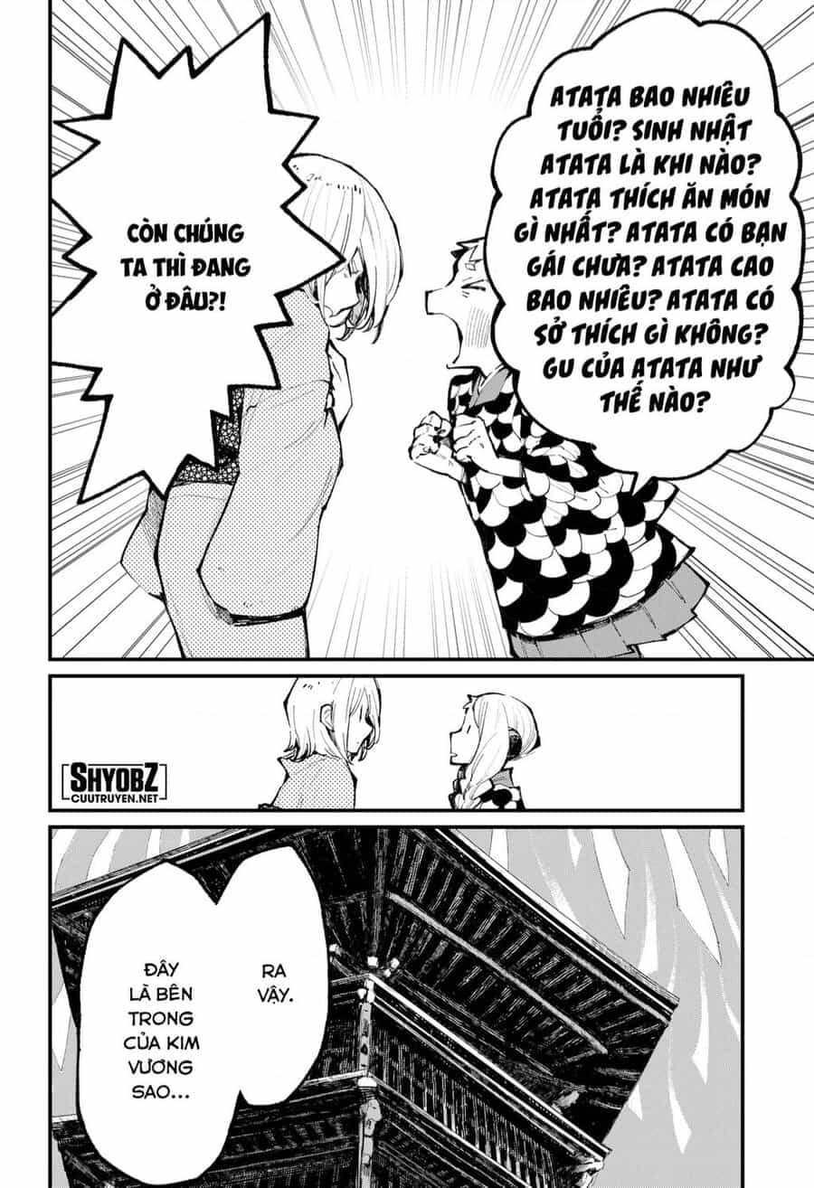 Kajiki No Ryourinin - Chuong 37 - ảnh 5