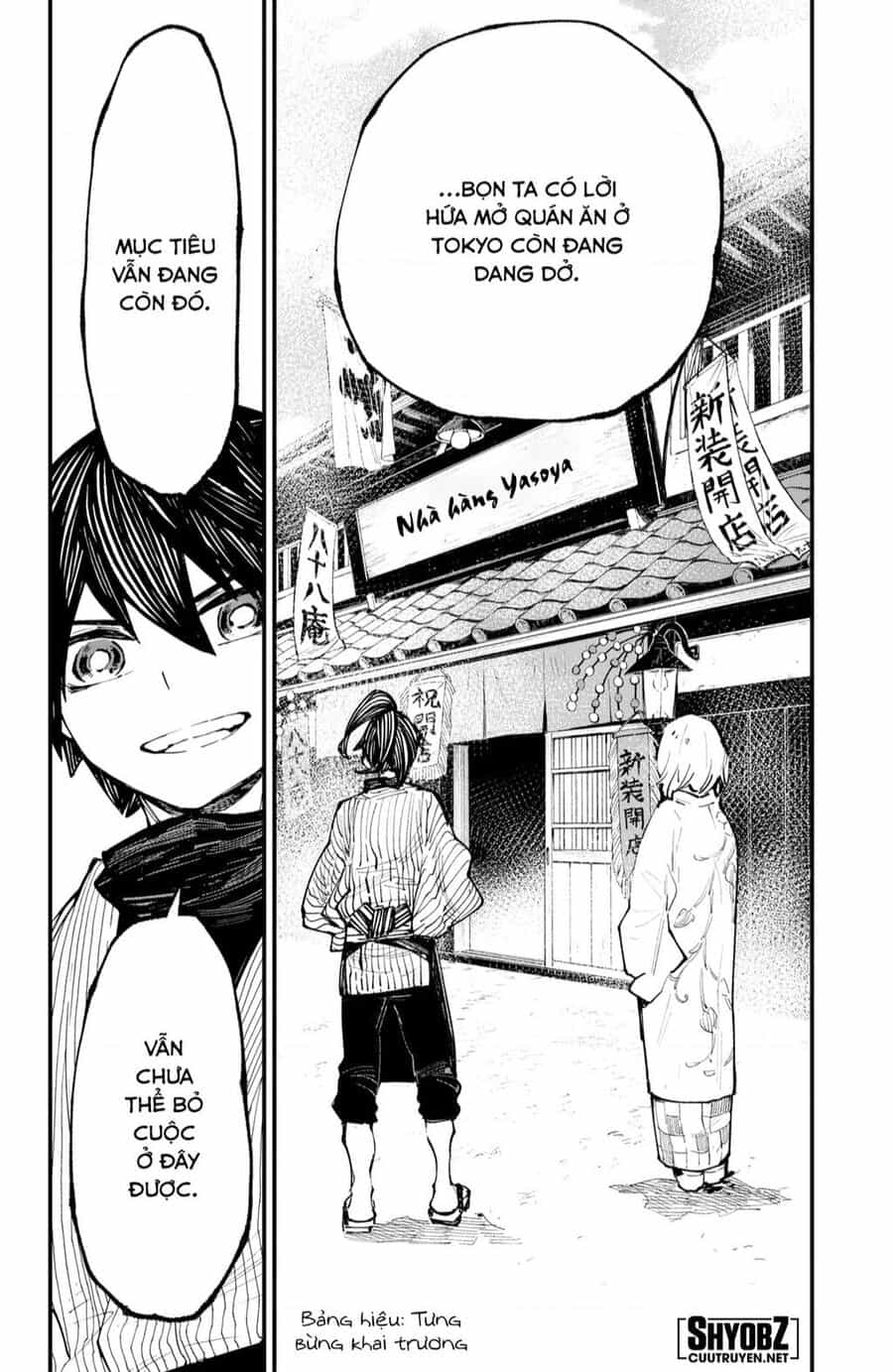 Kajiki No Ryourinin - Chuong 38 - ảnh 15