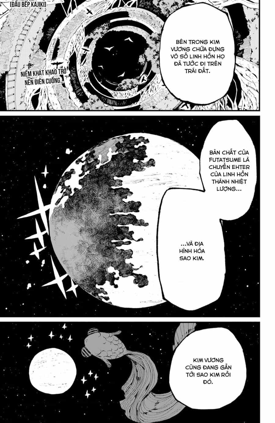 Kajiki No Ryourinin - Chuong 38 - ảnh 2