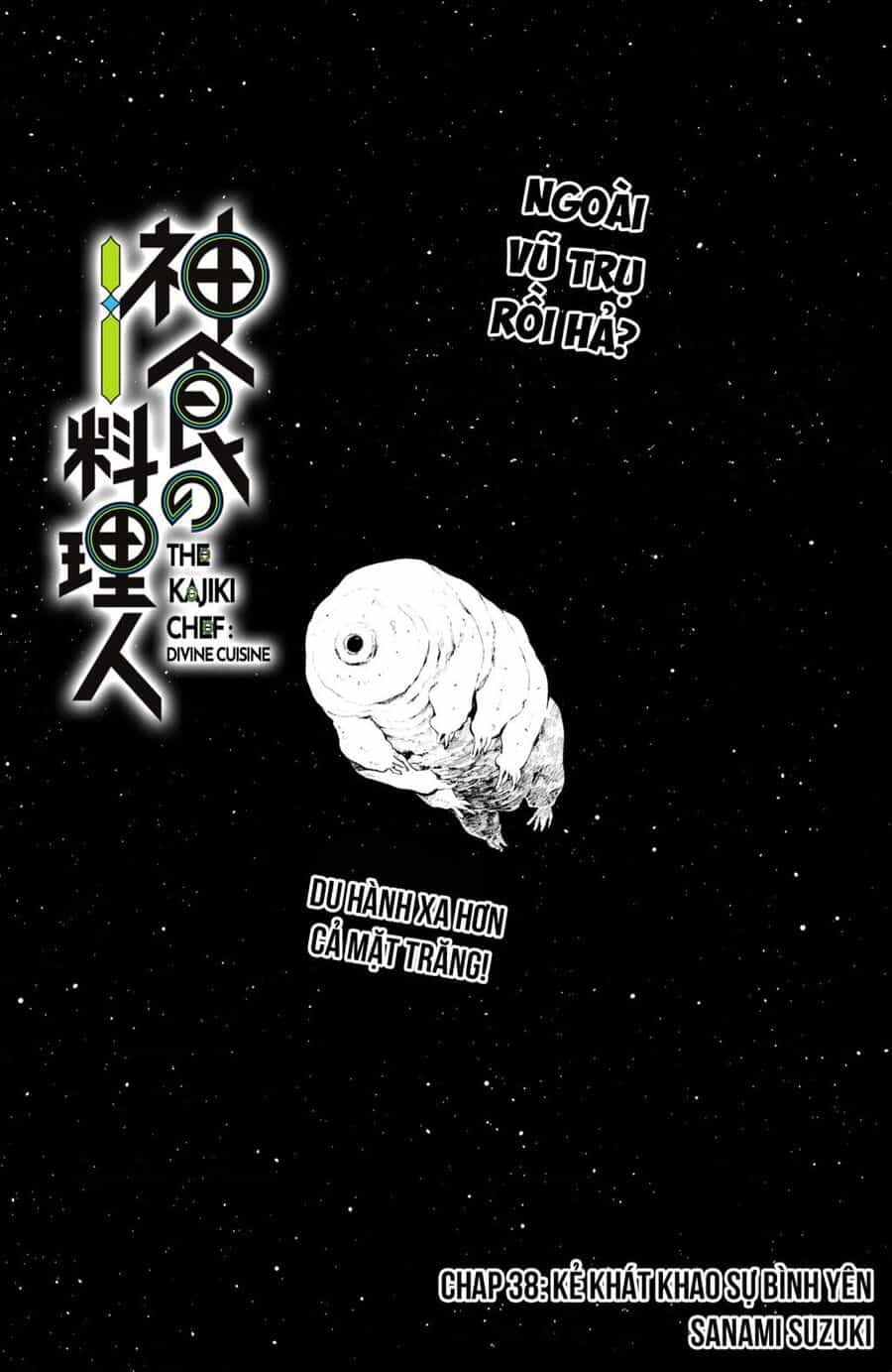Kajiki No Ryourinin - Chuong 38 - ảnh 5