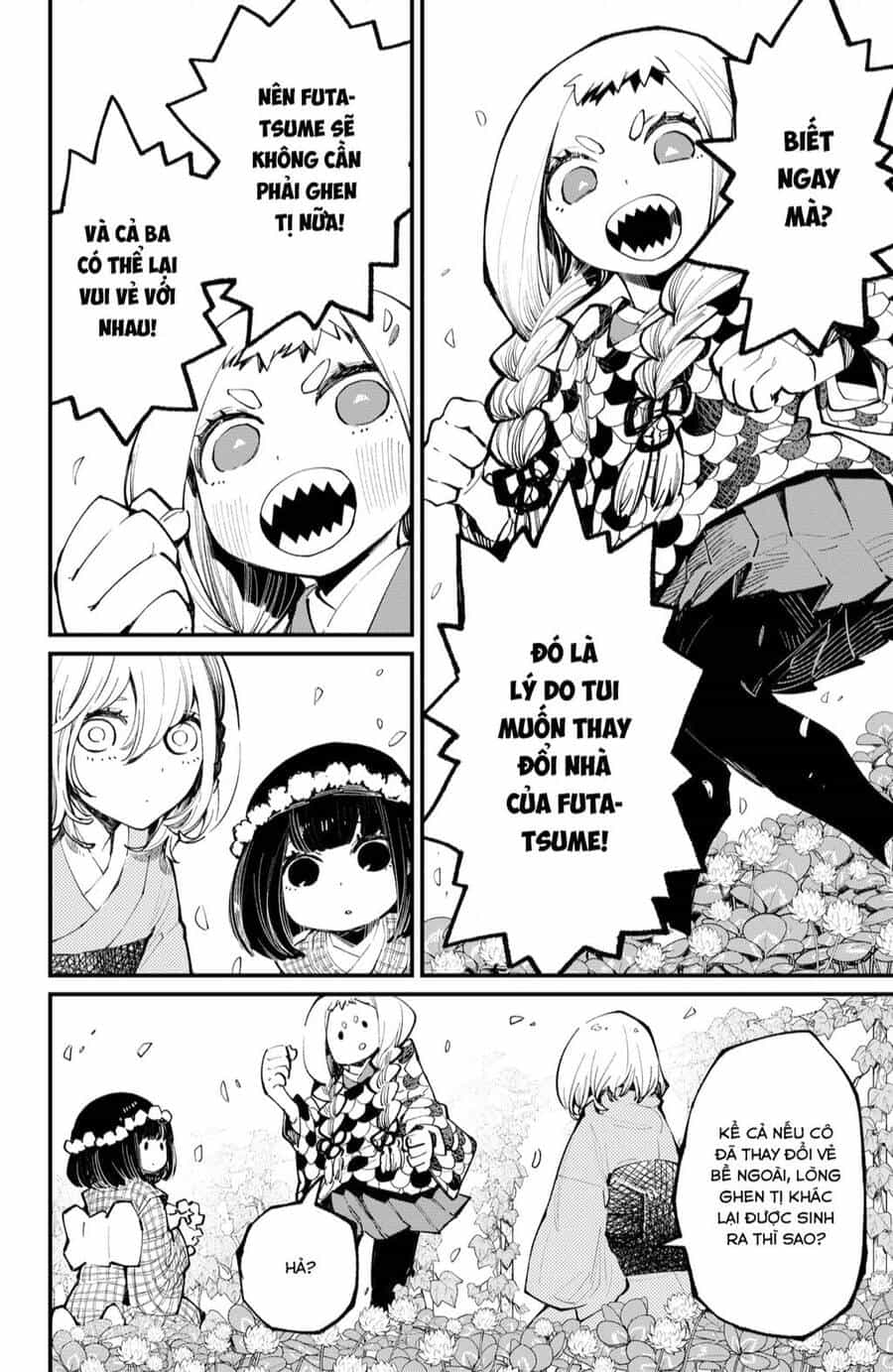 Kajiki No Ryourinin - Chương 40 - ảnh 15