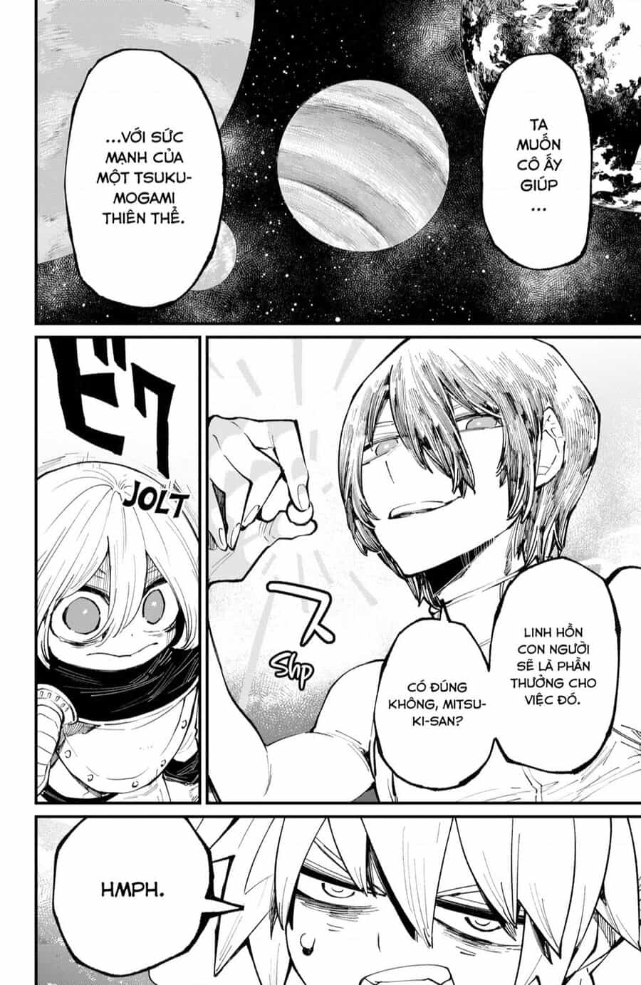 Kajiki No Ryourinin - Chuong 41 - ảnh 11