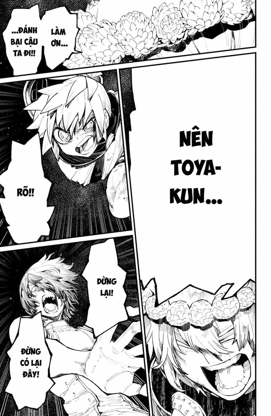 Kajiki No Ryourinin - Chuong 42 - ảnh 16
