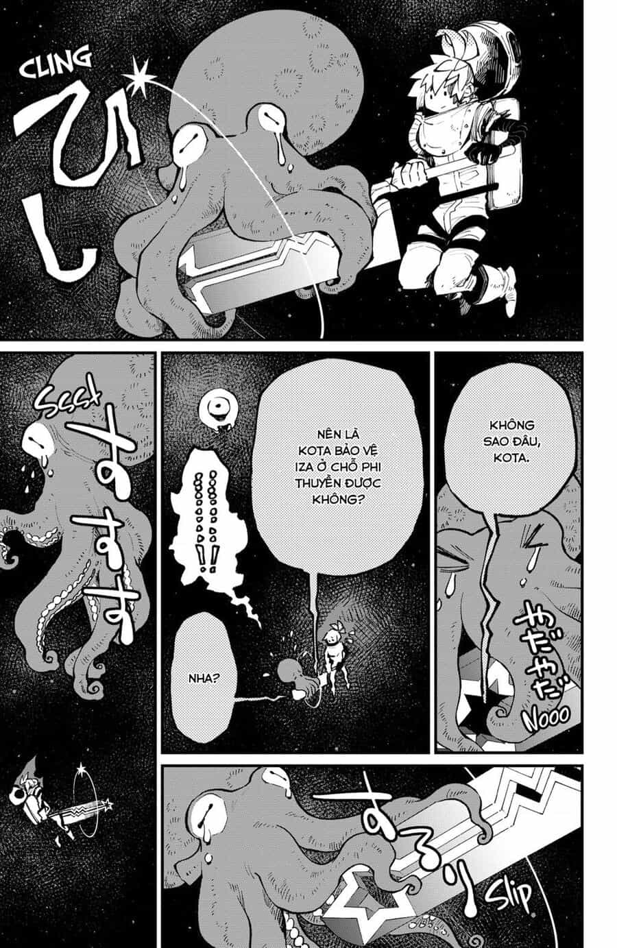 Kajiki No Ryourinin - Chuong 42 - ảnh 4